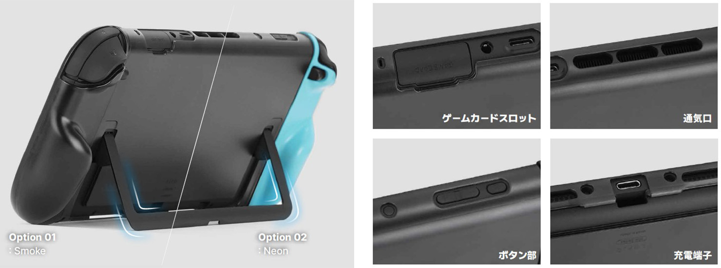 PITA FULL COVER GRIP CASE｜LEPIC GAMING｜株式会社アユート PCパーツ